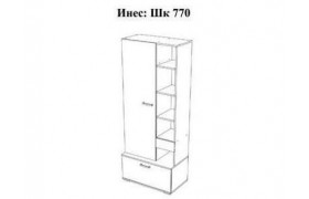 Шкаф Инес Прихожая ШК770