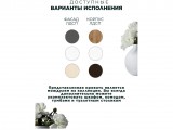 Бася Кровать с надстройкой 160 (Дуб крафт/ Графит) от производителя