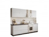Готовая кухня Арника Лайт 2.0 м распродажа