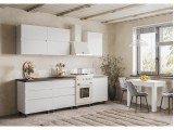 Готовая кухня Арника Лайт 2.0 м от производителя