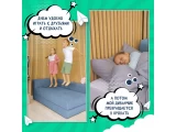 Медисон от производителя