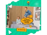 Медисон распродажа