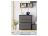 Сибити 4 ящика графит серый Комод распродажа