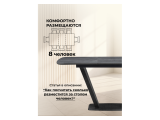 Петир 120(160)х80х75 larka grey / черный Керамический стол от производителя