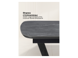 Петир 120(160)х80х75 larka grey / черный Керамический стол купить