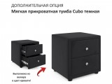 Мягкая кровать-тахта Milena 1200 темная с ящиками распродажа