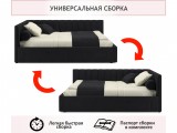 Мягкая кровать-тахта Milena 1200 темная с ящиками купить