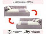 Мягкая кровать-тахта Milena 1200 лиловая с ящиками купить