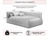 Мягкая кровать-тахта Milena 1200 лиловая с ящиками фото