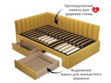 Мягкая кровать-тахта Milena 1200 желтая c ящиками купить