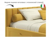 Мягкая кровать-тахта Milena 1200 желтая c ящиками от производителя
