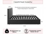Мягкая кровать Olivia 1600 изумруд с ящиками распродажа