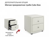 Мягкая кровать Milena 1200 беж с подъемным механизмом фото