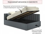 Мягкая кровать Milena 1200 серая с подъемным механизмом от производителя