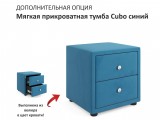 Мягкая кровать Milena 1200 синяя с подъемным механизмом купить