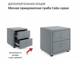 Мягкая кровать-тахта Milena 1200 серая с ящиками распродажа
