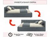 Мягкая кровать-тахта Milena 1200 серая с ящиками от производителя