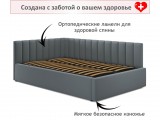 Мягкая кровать Milena 1200 серая с ортопедическим основанием от производителя