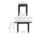Кина 90(130)х65х76 shakespeare black / черный Керамический стол распродажа