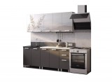 Готовая кухня Алтай 2.0 м недорого