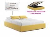 Мягкая кровать-софа без изголовья Base 1600 желтая с подъемным м недорого