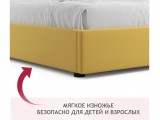 Мягкая кровать-софа без изголовья Base 1600 желтая с подъемным м от производителя