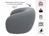 Дизайнерское мягкое кресло Plushe букле базальт распродажа