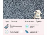 Дизайнерское мягкое кресло Plushe букле базальт недорого