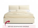 Мягкая кровать Vita 1600 бежевая с подъемным механизмом купить