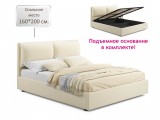 Мягкая кровать Vita 1600 бежевая с подъемным механизмом от производителя