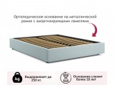 Мягкая кровать-софа без изголовья Base 1600 мята пастель с ортоп купить