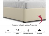 Мягкая кровать-софа без изголовья Base 1600 бежевая с ортопедиче от производителя