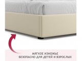 Мягкая кровать-софа без изголовья Base 1600 бежевая с ортопедиче купить