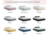 Мягкая кровать-софа без изголовья Base 1600 бежевая с ортопедиче распродажа