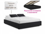 Мягкая кровать-софа без изголовья Base 1600 темная с подъемным м распродажа