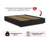 Мягкая кровать-софа без изголовья Base 1600 темная с подъемным м купить