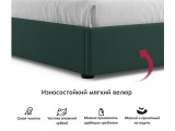 Мягкая кровать-софа без изголовья Base 1600 изумруд с подъемным  купить