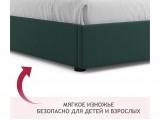Мягкая кровать-софа без изголовья Base 1600 изумруд с подъемным  распродажа