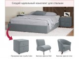 Мягкая кровать-софа без изголовья Base 1600 серая с подъемным ме от производителя