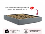 Мягкая кровать-софа без изголовья Base 1600 серая с подъемным ме распродажа