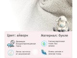 Дизайнерское мягкое кресло Plushe букле айвори недорого
