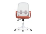 Bust gray / red / white Компьютерное кресло распродажа