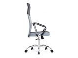 Arano 1 light gray Компьютерное кресло распродажа