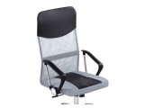 Arano 1 light gray Компьютерное кресло распродажа