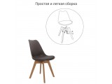 Стул Eames Bon от производителя