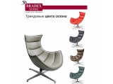Кресло LOBSTER CHAIR фото