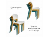 Стул Spot недорого