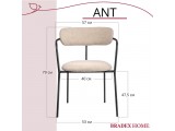 Стул Ant букле недорого