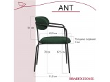 Стул Ant букле фото