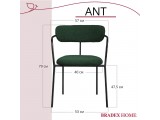Стул Ant букле недорого